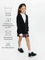 Пиджак Amarobaby Pure Love School, вязаный, черный, размер 134-140