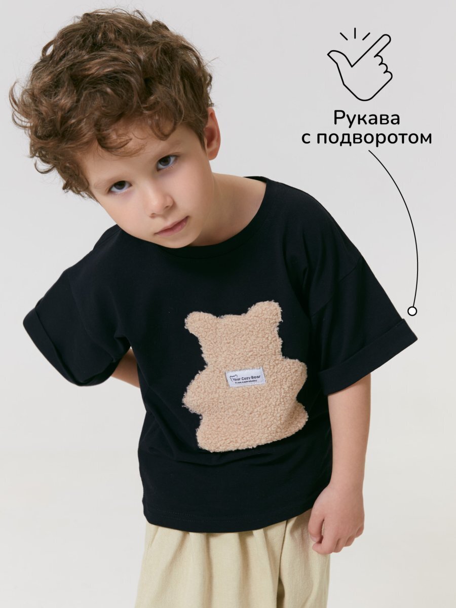 Футболка детская с принтом мишки Amarobaby Bear, цвет черный, размер 104