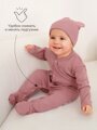 Комплект комбинезонов (слипов) детских с шапочкой Amarobaby Nature, розовый, сердечки, размер 74