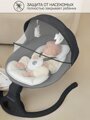 Электронные качели детские Amarobaby Funny swing, черный