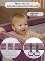 Манеж-кровать Amarobaby MULTIFORM (Flowers) прямоугольный, фиолетовый