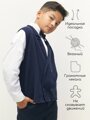 Жилет Amarobaby Pure Love School Vest, вязаный, синий, размер 140