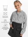 Юбка детская для девочки Amarobaby Study Kargo, черный, размер 152