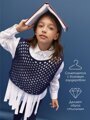 Жилет вязаный сетка детский Amarobaby MESH, цвет синий, размер 140