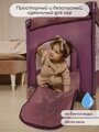 Манеж-кровать Amarobaby MULTIFORM (Flowers) прямоугольный, фиолетовый