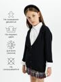 Пиджак Amarobaby Pure Love School, вязаный, черный, размер 134-140