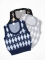 Жилет детский в ромбик Amarobaby KNIT Romb, черный/бежевый