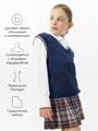 Жилет Amarobaby Pure Love School New, вязаный, синий, размер 128-134