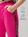 Штаны джоггеры Amarobaby Generation, розовый