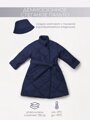 Пальто стёганое для девочек AmaroBaby TRENDY, синий, 134-140
