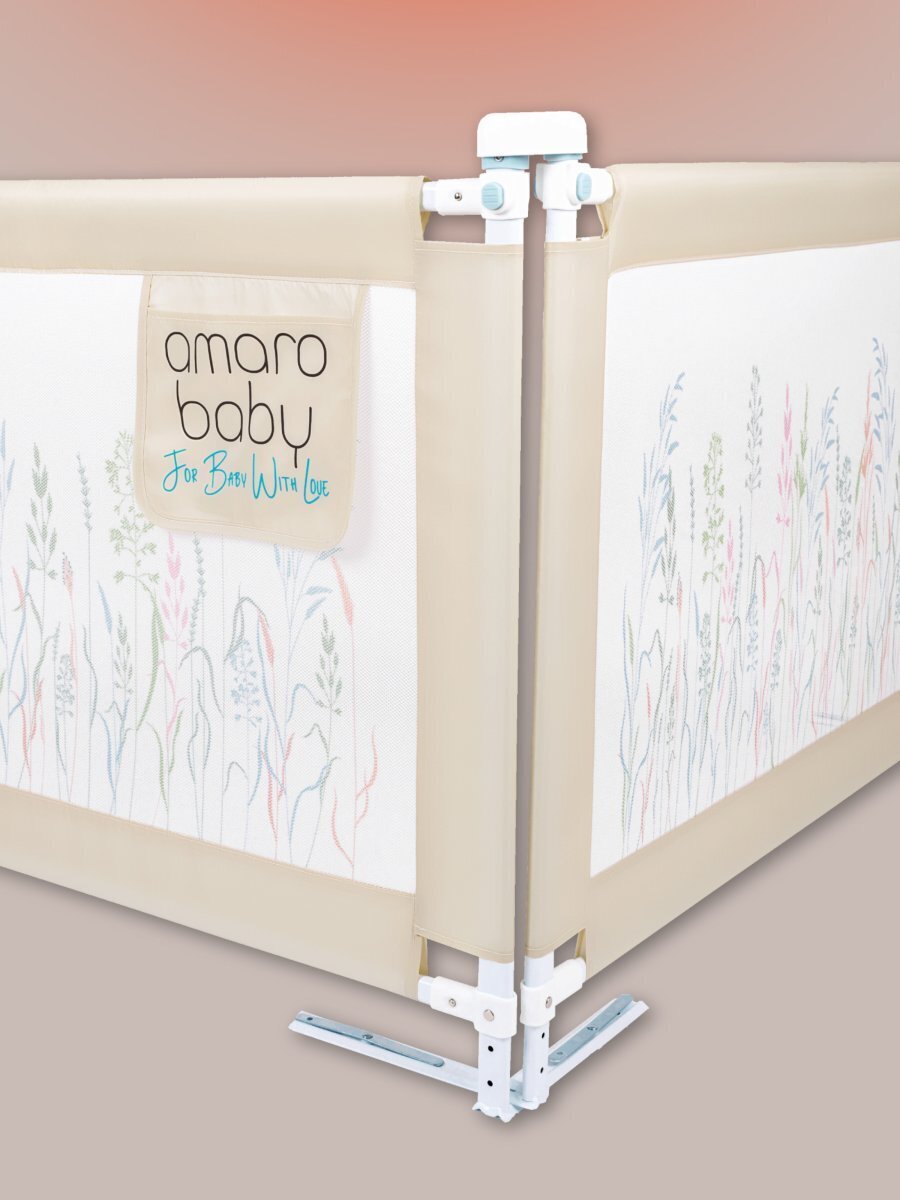 Барьер  защитный для кровати AMAROBABY  safety of dreams, бежевый, 200 см.