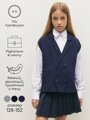 Жилет Amarobaby Pure Love School Vest, вязаный, синий, размер 140