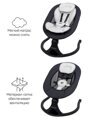 Электронные качели детские Amarobaby Funny swing, черный