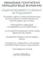 Купальник слитный для девочки Amarobaby Elegy, кремовый/розовый
