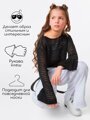 Свитер детский с расклешенными рукавами Amarobaby LATTICE, цвет черный, размер 146
