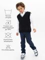 Жилет Amarobaby Pure Love School New, вязаный, черный, размер 128-134