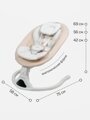 Электронные качели детские Amarobaby Funny swing, бежевый