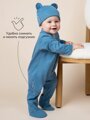 Комплект комбинезонов (слипов) детских с шапочкой Amarobaby Nature, синий/мишки